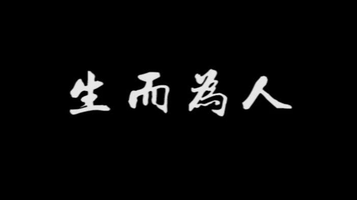 ˡ挍(sh)˵̫